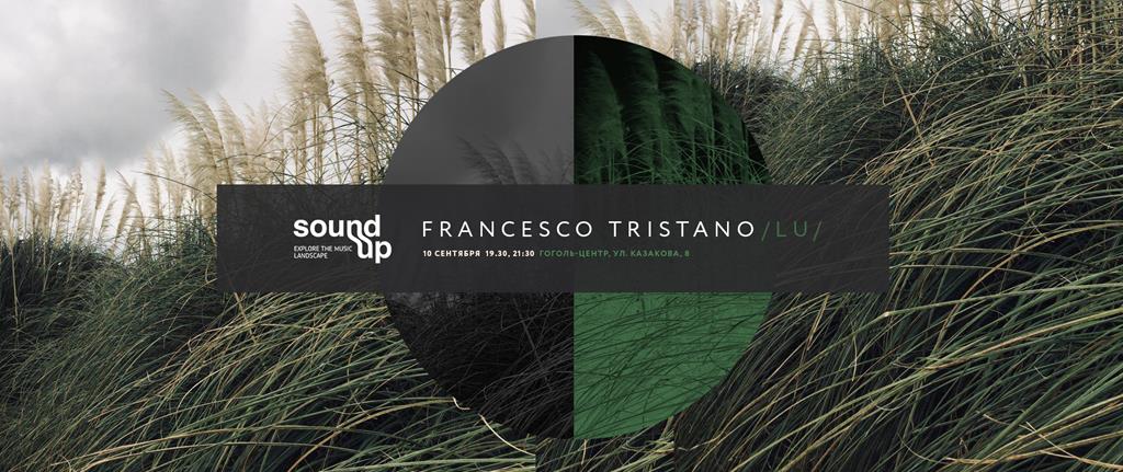 Франческо Тристано: от Фрескобальди и Берио до электроники и кислотной классики