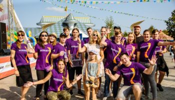 В Парке «Сказка» прошел благотворительный фестиваль УСАДЬБА JAZZ KIDS в поддержку людей с синдромом Дауна