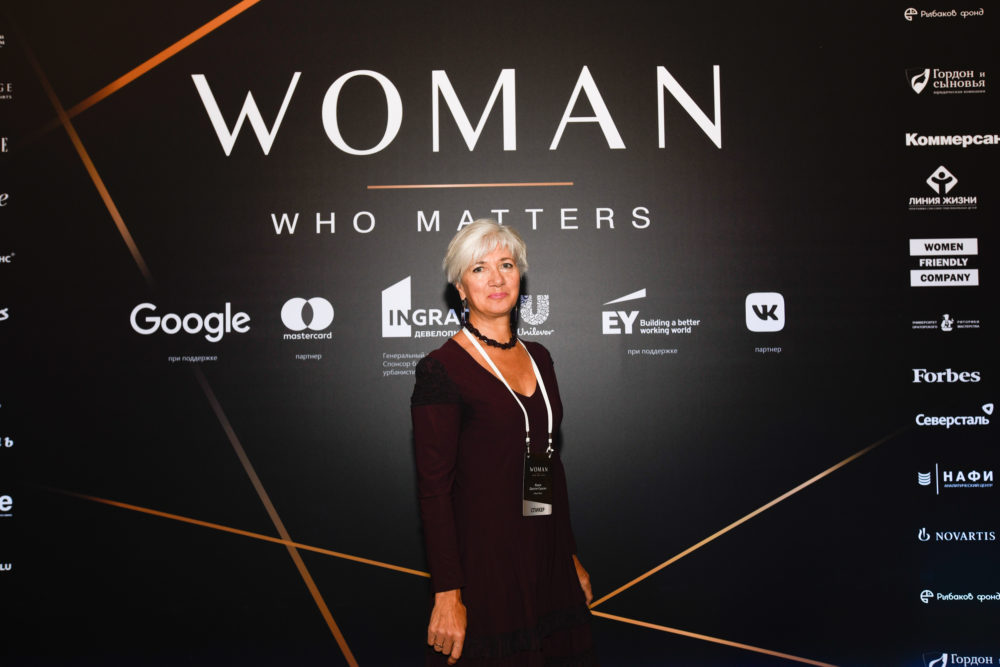 Международный форум WOMAN WHO MATTERS прошел в Москве