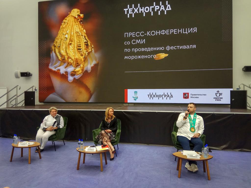 «Техноград» и «Вкус Мира Рус» пригласили москвичей на Фестиваль «Мороженое 2019-2020»