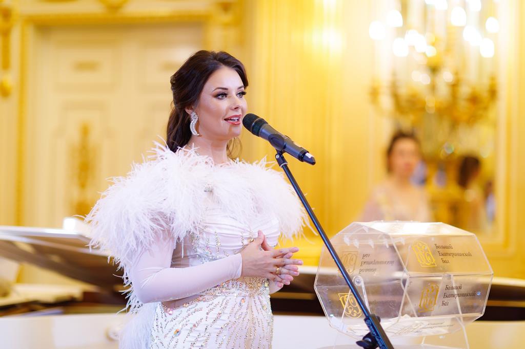 Большой Екатерининский Бал поддержал фонд Оксаны Федоровой!