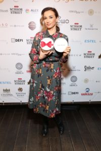 В Москве отгремела премия ИНТРИГА ГОДА 2016