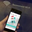 Пользователи испанских смартфонов BQ получат премиальный доступ к Wi-Fi сети в Московском метрополитене