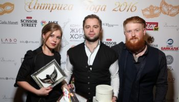 AlexFitness стал лауреатом премии «Интрига Года 2016»