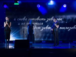  Сольный концерт Родиона Газманова