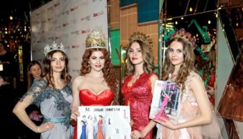 Презентация нового номера русско-армянского журнала «RED CARPET»