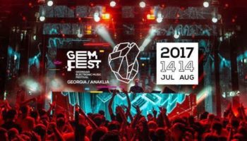 Самый продолжительный фестиваль электронной музыки пройдет в Грузии