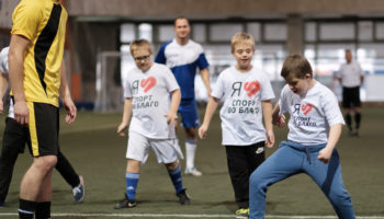 Осенний турнир по мини-футболу «Спорт во благо» в поддержку людей с синдромом Дауна