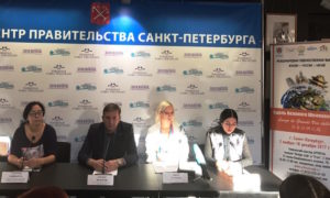 В Санкт-Петербурге стартовал очередной этап международного проекта "Вдоль Великого Шелкового пути"