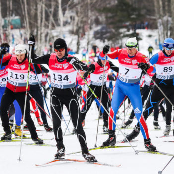 Лыжная гонка «Битцевские тягунки» проекта «Спорт во благо» в зоне отдыха «Битца»