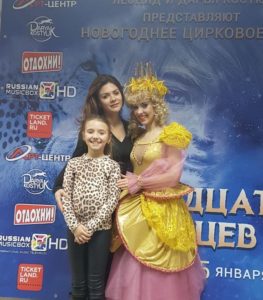 Леонид и Дарья Костюк возродили традиции Российского цирка