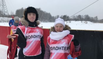 Лыжная гонка «СПОРТ ВО БЛАГО» собрала 1 358 045 рублей в поддержку детей с синдромом Дауна