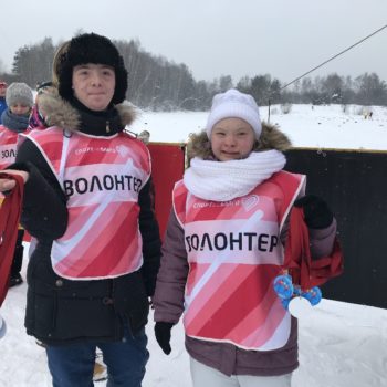 Лыжная гонка «СПОРТ ВО БЛАГО» собрала 1 358 045 рублей в поддержку детей с синдромом Дауна