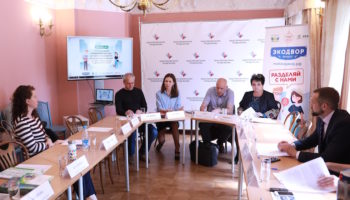 В Общественной палате Москвы обсудили развитие раздельного сбора отходов