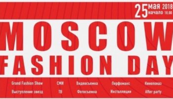 Проект Neva Fashion Week представляет St.Petersburg Fashion Day и Moscow Fashion Day