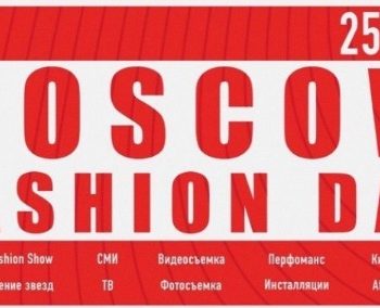 Проект Neva Fashion Week представляет St.Petersburg Fashion Day и Moscow Fashion Day