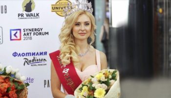 «Девушкой года» конкурса «Мисс Федерация» стала Ирина Писарева
