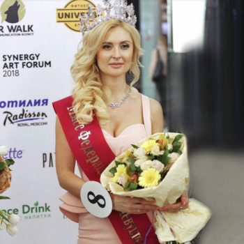 «Девушкой года» конкурса «Мисс Федерация» стала Ирина Писарева
