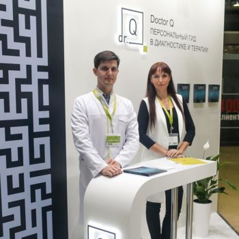 Компания LabQuest рассказала на BuyBrand Expo 2018 о перспективах медицинского бизнеса по франшизе