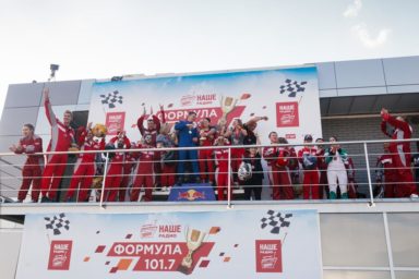 «Формула 101.7»