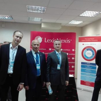 XXII Международная конференция Роспатента «Роль интеллектуальной собственности в прорывном научно-технологическом развитии общества»