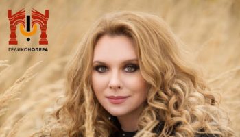 24 октября певица Варвара презентует новый седьмой альбом «Золотой лён»
