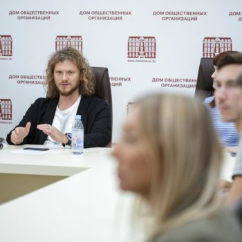 Алексей Вольвак: «Основа всего – искренний интерес к людям и тому, что делаешь»