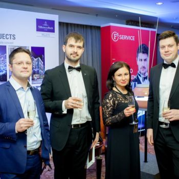 До конца заявочной кампании Russian Hospitality Awards 2018 осталась одна неделя