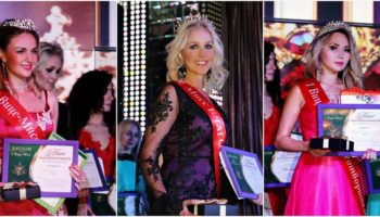 Благотворительный конкурс красоты «Мисс Благотворительность» — праздник красоты и добра!