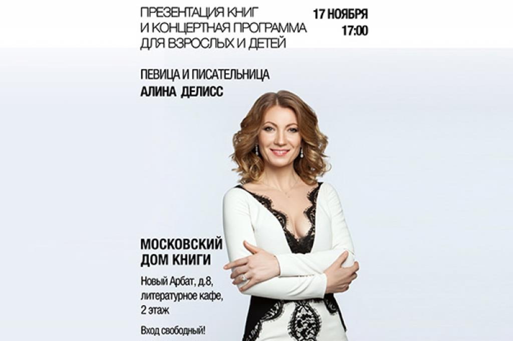 Презентация книги-раскраски для детей «Как понять ребёнка?»