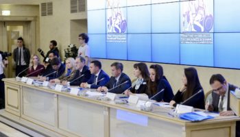 В Москве прошел  форум «Синий платочек Победы»