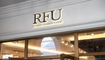 Открытие Russian Fashion Union