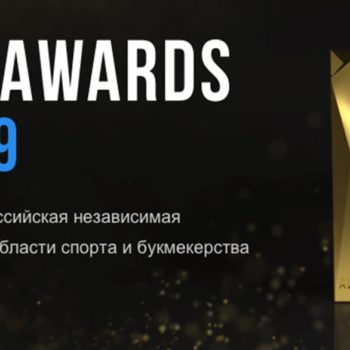Торжественная церемония BR AWARDS 2019 объявит победителей