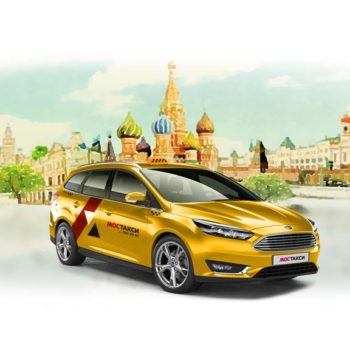Закон и порядок 2019 – как обеспечивается безопасность таксистам?