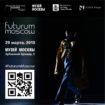 Futurum Moscow Invitation