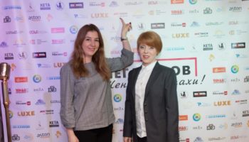 Наталья Маринич (справа) — коммерческий директор Мостакси и Елена Ковалева (справа) — бренд бенеджер Мостакси (1)