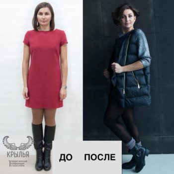 Первый FASHION МАРАФОН «КРЫЛЬЯ» преобразит 50 москвичек за один день