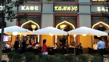 Открытие летней веранды в кафе-баре «Кампус»