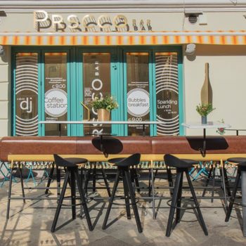 Веранда Prscco Bar