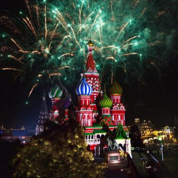 Куда сходить в Москве 9 мая