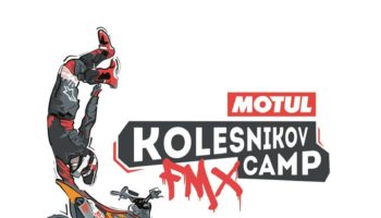 Стартовал набор участников в лагерь мотофристайла Motul Kolesnikov FMX Camp