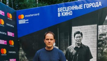Антон Желнов, режиссер документального кино