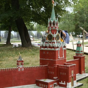 Вся Россия за один час: В Москве открылся парк миниатюр
