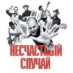 Алексей Кортнев на один день станет уличным музыкантом ради благотворительности