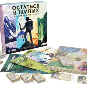 Последний герой: 5 настольных игр о попавших на остров