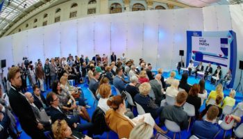 Более 9000 москвичей познакомились с программой «Мой район» на форуме в Гостином дворе