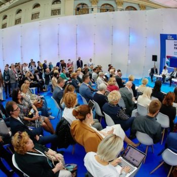 Более 9000 москвичей познакомились с программой «Мой район» на форуме в Гостином дворе