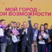 Всероссийский молодёжный форум «Выше крыши»