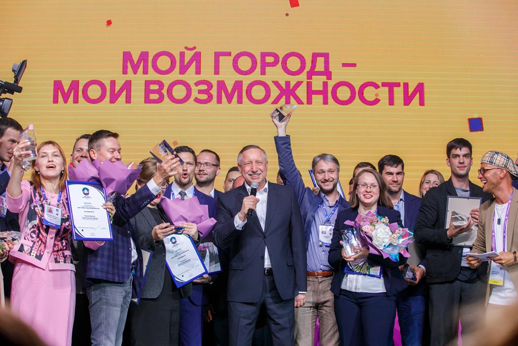 Всероссийский молодёжный форум «Выше крыши»