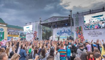 Абсолютный рекорд 18-ти фестивалей «Гастрономическая карта России» поставили в Горно-Алтайске